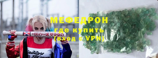 скорость mdpv Баксан